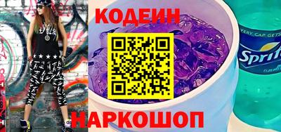 mdpv Ангарск