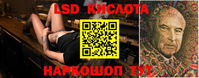 метадон Анапа
