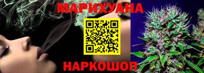 mdpv Ангарск