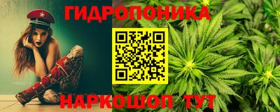 бутик Анжеро-Судженск