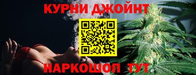 mdpv Ангарск
