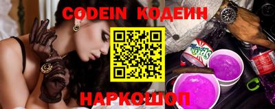 метадон Анапа