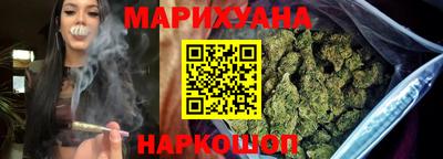 метадон Анапа