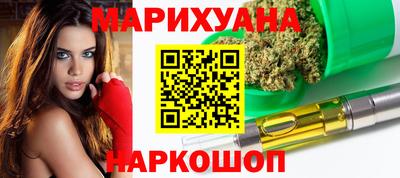 mdpv Ангарск