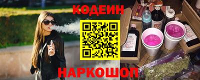 mdpv Ангарск