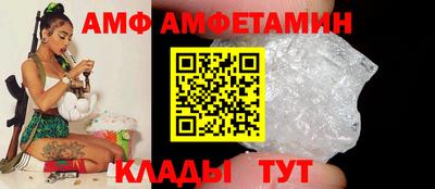 метадон Анапа