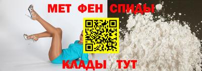 метадон Анапа