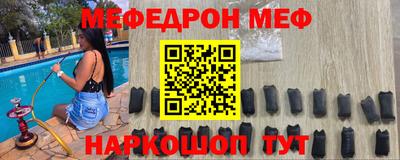 метадон Анапа