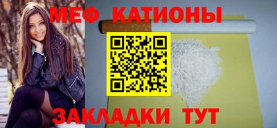 метадон Анапа